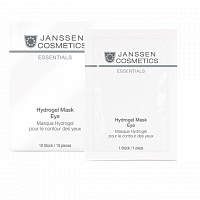 Укрепляющие гидрогель-патчи для кожи вокруг глаз JANSSEN COSMETICS
