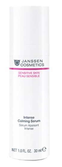 Успокаивающая сыворотка интенсивного действия JANSSEN COSMETICS
