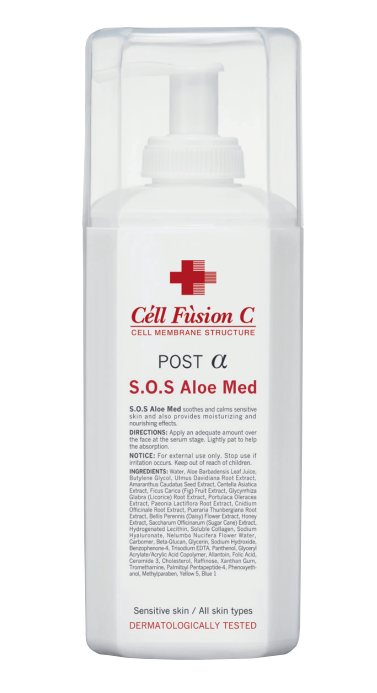 Гель Алоэ медицинское S.O.S. Aloe Med CELL FUSION C