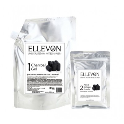 Премиум альгинатная маска с углем ELLEVON