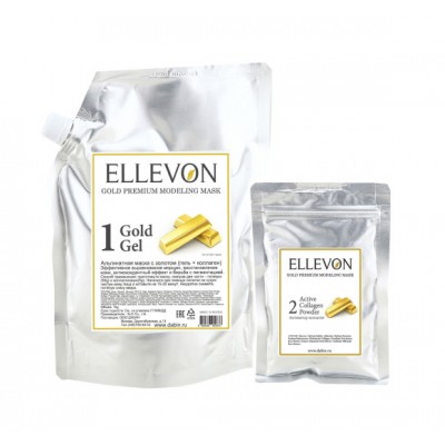 Премиум альгинатная маска с золотом ELLEVON