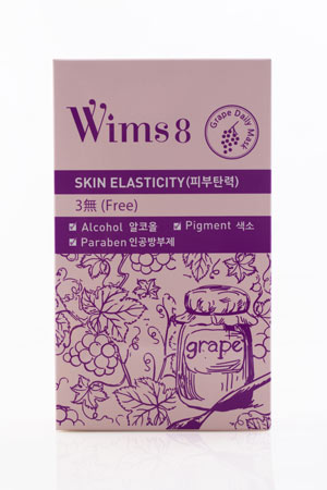 Маска с экстрактом винограда на нетканой основе Grape Daily Mask WIMS8