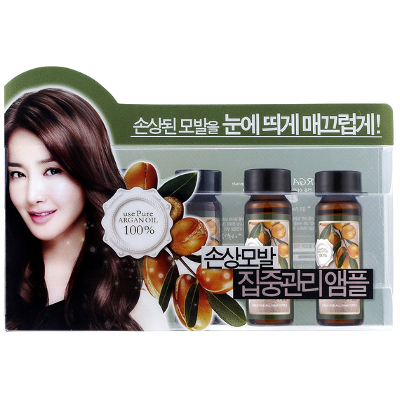 Набор Ампул на основе арганового масла CONFUME ARGAN