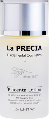 e067f1ca8d8a80d3ea1de5e77f0baad4-1 Плацентарный Лосьон 3в1 с комплексом пептидов UTP