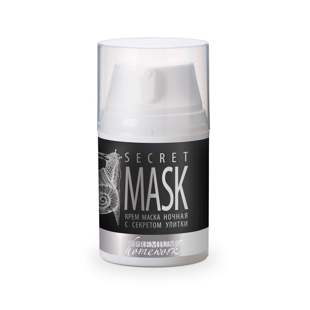 Ночная крем-маска Secret Mask с секретом улитки Homework PREMIUM