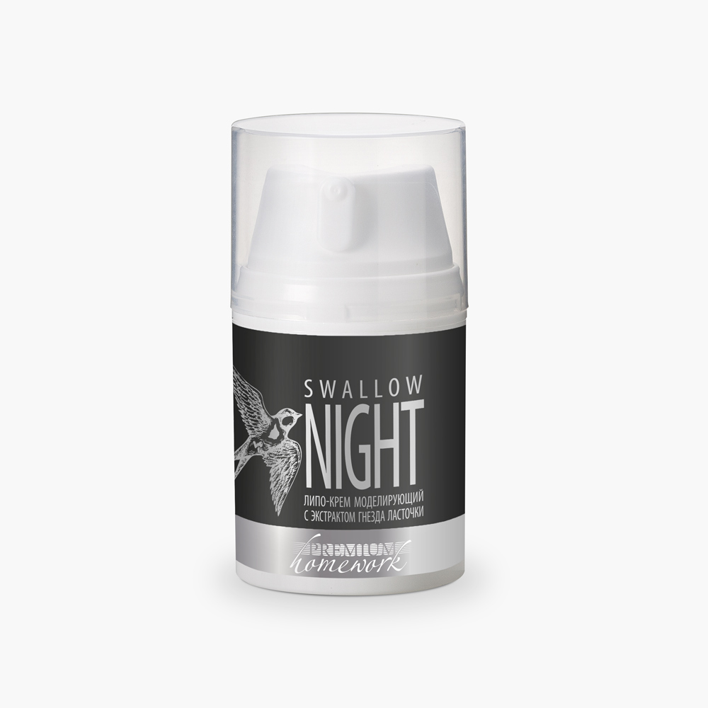 Липо-крем моделирующий с экстрактом гнезда ласточки Swallow Night Homework PREMIUM