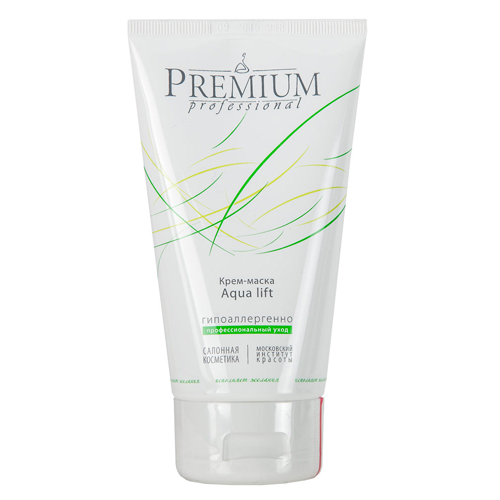 Крем-маска Aqua lift PREMIUM