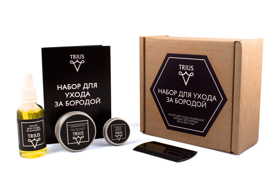 Набор для ухода за бородой стандартный TRIUS