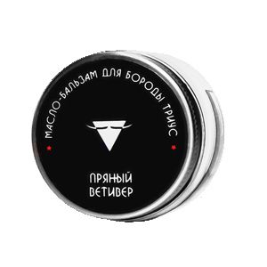 Бальзам для бороды Пряный ветивер TRIUS