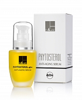 Сыворотка регенерирующая Anti-Aging Serum DR.KADIR