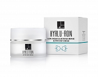 Крем гиалуроновый активный дневной Active Day Cream DR.KADIR