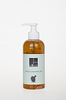 Гель успокаивающий с Кактусом Cactus calming gel DR.KADIR