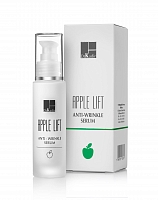 Сыворотка омолаживающая Apple lift Serum DR.KADIR