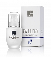 Сыворотка с микроколлагеном Anti Aging Serum DR.KADIR