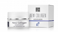Крем увлажняющий для сухой кожи Moisturizer For Dry Skin DR.KADIR
