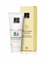 Экстра легкий дневной крем Extra Light Day Cream DR.KADIR