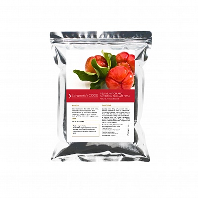 Лифтинг-маска с экстрактом ацеролы EXTRA REJUVENATING AND NUTRITION ALGINATE MASK SKINGENETIC'S CODE