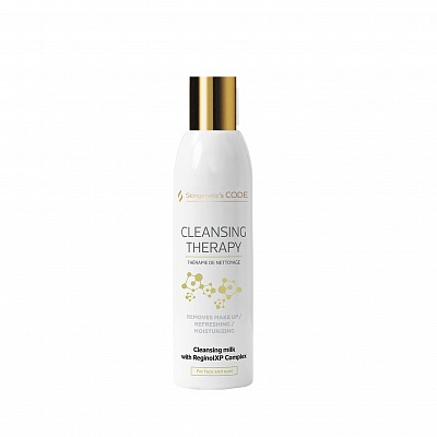 Очищающее молочко CLEANSING MILK SKINGENETIC'S CODE