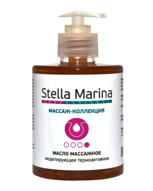 Масло массажное моделирующее STELLA MARINA