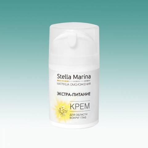 Крем для области вокруг глаз 'Экстра-Питание' STELLA MARINA