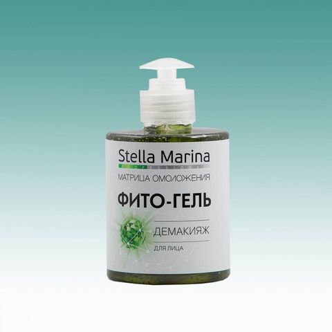 Фито-гель демакияж STELLA MARINA