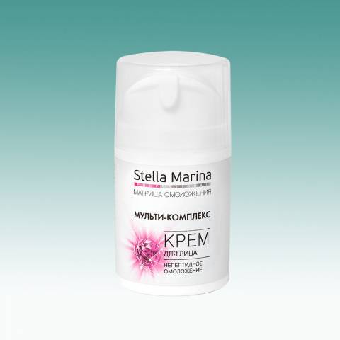 Крем для лица Мульти-Комплекс непептидное омоложение STELLA MARINA