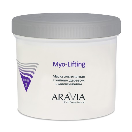 Маска альгинатная с чайным деревом и миоксинолом Myo-Lifting ARAVIA