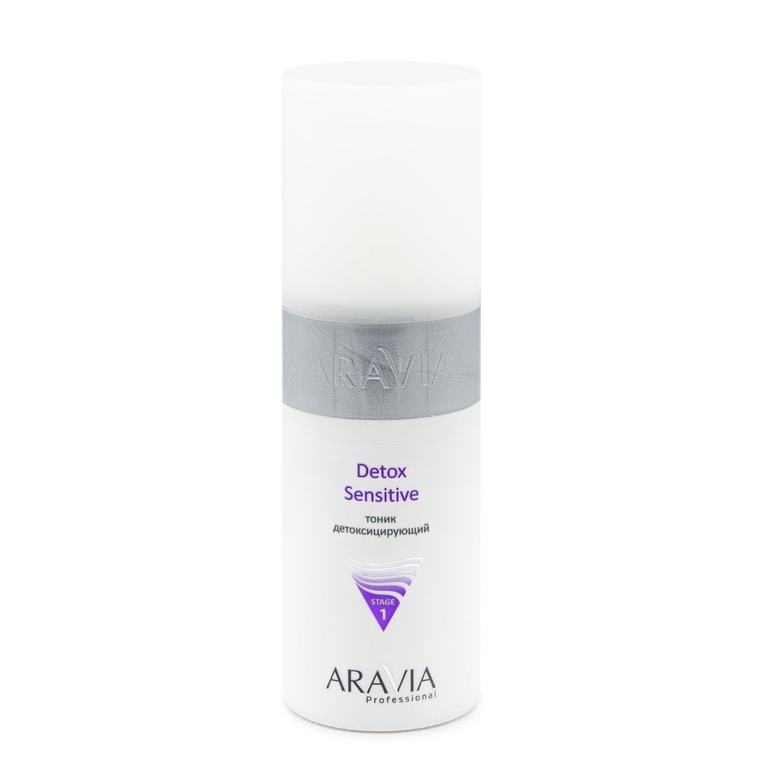 Тоник детоксицирующий Detox Sensitive ARAVIA