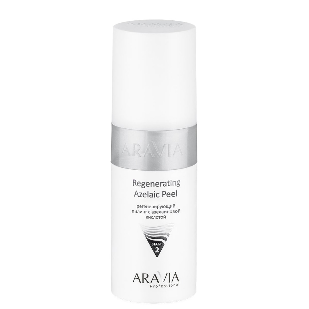 Регенерирующий гель с азелаиновой кислотой Regenerating Azelaic Elixir ARAVIA