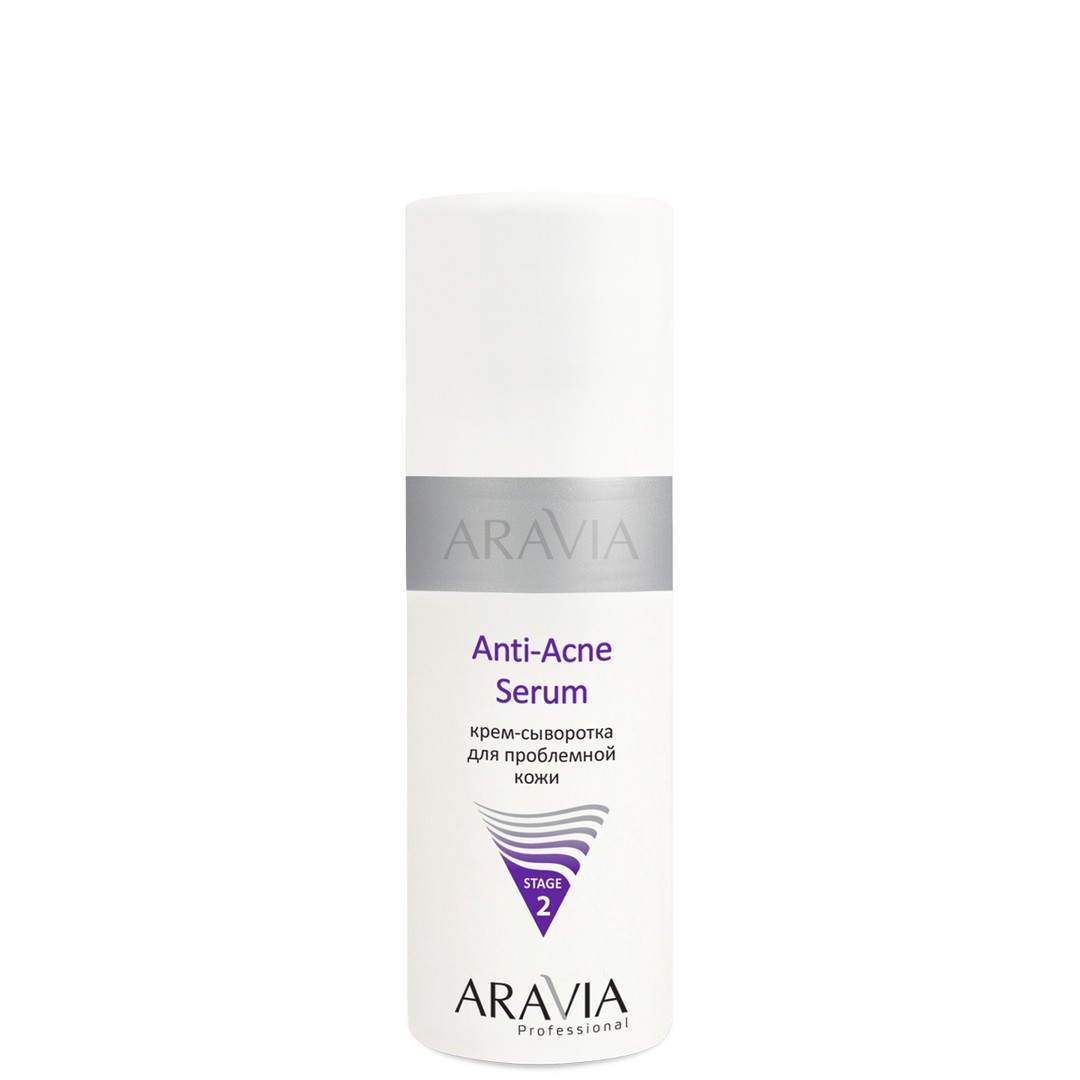 Крем-сыворотка для проблемной кожи Anti-Acne Serum ARAVIA