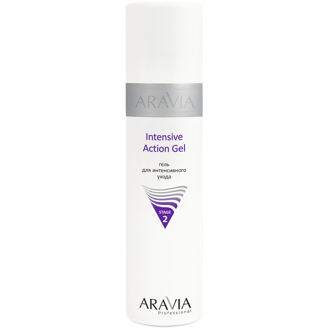 Гель для интенсивного ухода Intensive Action Gel ARAVIA