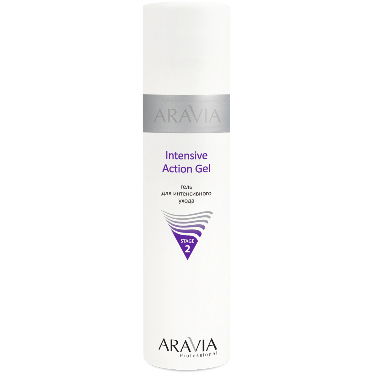 Гель для интенсивного ухода Intensive Action Gel ARAVIA