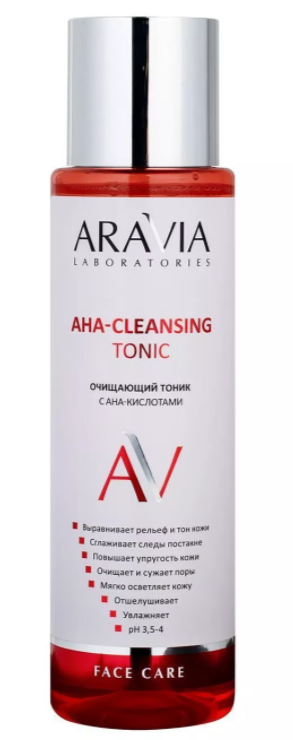 Очищающий тоник с AHA-кислотами AHA-Cleansing Tonic ARAVIA