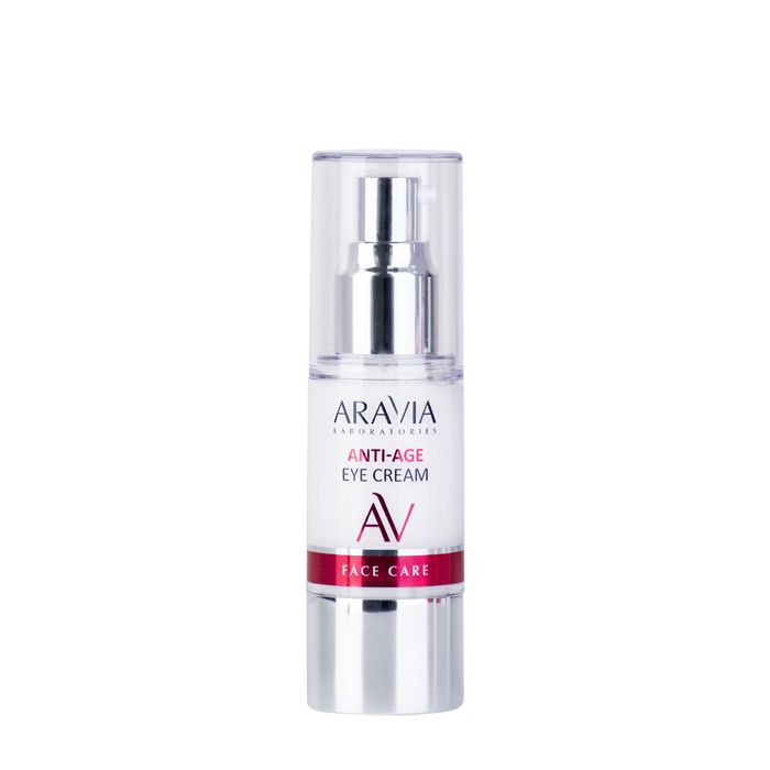 Омолаживающий крем для век Anti-Age Eye Cream ARAVIA