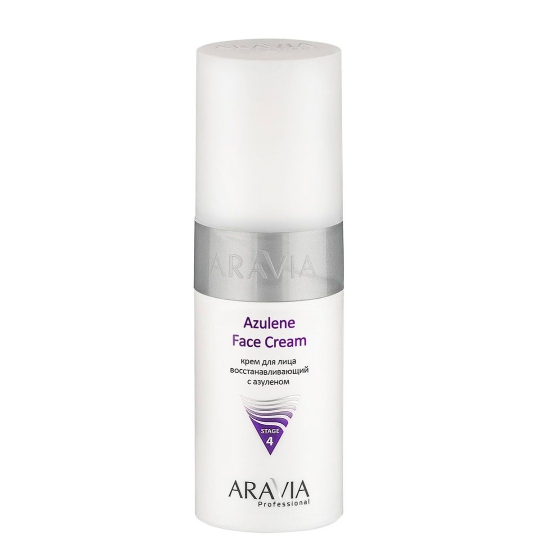 Крем для лица восстанавливающий с азуленом Azulene Face Cream ARAVIA
