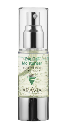 Гель-контур для век увлажняющий Eye Gel Moisturizer ARAVIA