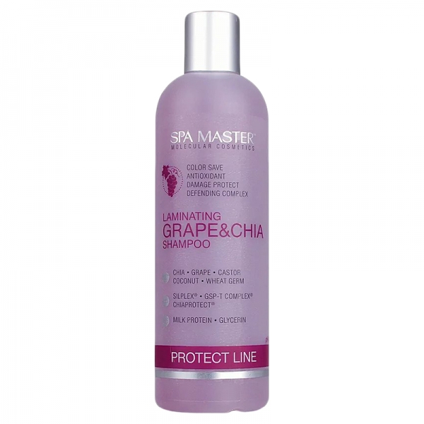 Ламинирующий шампунь для защиты волос с виноградом и чиа Laminating Shampoo pH 4,5 SPA MASTER PROFESSIONAL