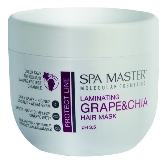 Ламинирующая маска для защиты цвета волос Laminating Hair Mask SPA MASTER PROFESSIONAL