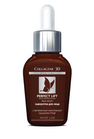 Сыворотка для лица PERFECT LIFT MEDICAL COLLAGENE 3D