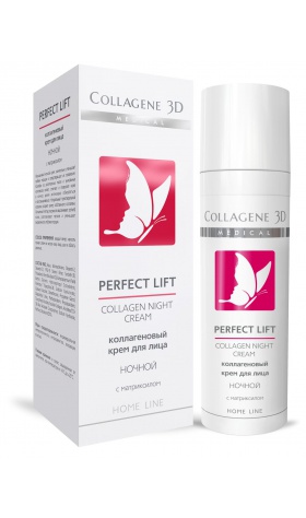 Крем для лица Ночной PERFECT LIFT MEDICAL COLLAGENE 3D