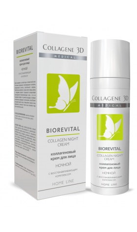 Крем для лица Ночной BIOREVITAL MEDICAL COLLAGENE 3D