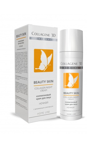 Крем для лица Ночной BEAUTY SKIN MEDICAL COLLAGENE 3D