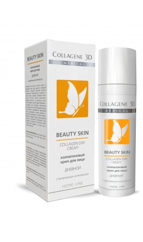 Крем для лица Дневной BEAUTY SKIN MEDICAL COLLAGENE 3D