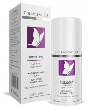 Крем вокруг глаз BOTO LINE MEDICAL COLLAGENE 3D