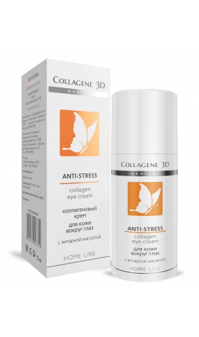 Крем вокруг глаз ANTI-STRESS MEDICAL COLLAGENE 3D