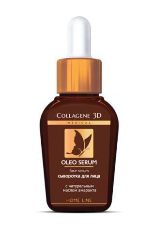 Сыворотка для лица OLEO SERUM MEDICAL COLLAGENE 3D