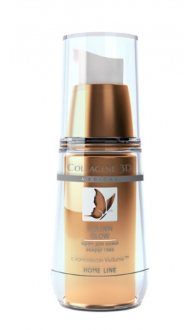 Крем вокруг глаз GOLDEN GLOW MEDICAL COLLAGENE 3D