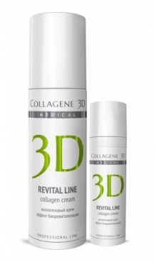 Крем для лица с восстанавливающим комплексом REVITAL LINE MEDICAL COLLAGENE 3D