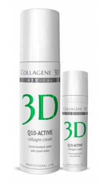 Крем для лица с коэнзимом Q10 и витамином Е Q10-ACTIVE MEDICAL COLLAGENE 3D