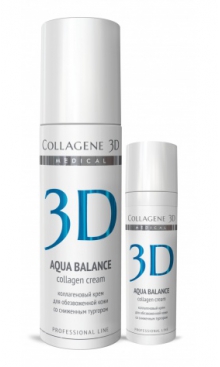 Крем для лица с гиалуроновой килотой AQUA BALANCE MEDICAL COLLAGENE 3D
